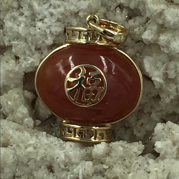 🌟SOLD!🌟 Jade Greek Key Hole Dragon Pendant - Picture 2 of 5